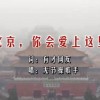 118网络平台
